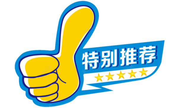 东京奥运举重男子冠军有哪些_东京奥运举重男子冠军有哪些人_东京奥运举重冠军男子有哪几个